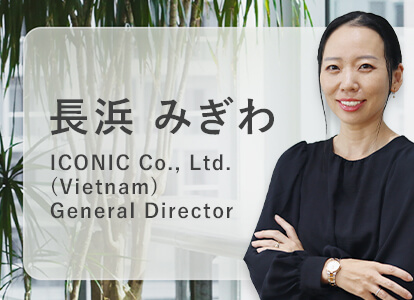 general director